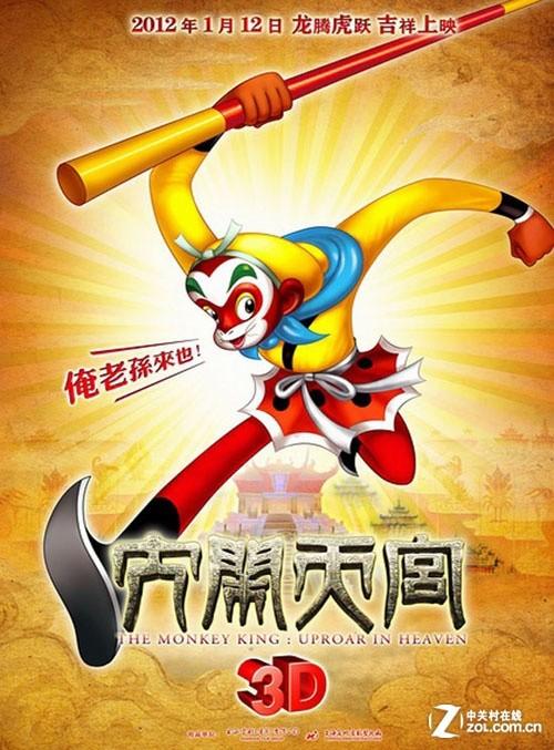 德堡大学学信网认证办理